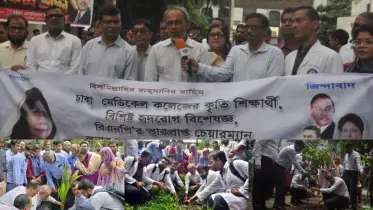 ডা. জোবাইদা রহমানের জন্মদিন উপলক্ষে ঢাকা মেডিকেল কলেজ প্রাঙ্গণে বৃক্ষরোপণ ও দোয়া মাহফিল কর্মসূচি