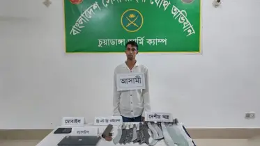অস্ত্রসহ ছাত্রদল নেতাকে আটক করেছে সেনাবাহিনী