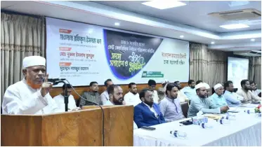 দেশের মানুষ জামায়াতকে ক্ষমতায় দেখতে চায়: রফিকুল ইসলাম খান