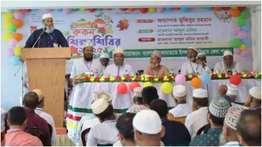 ভোটারদের স্বাধীনভাবে মত প্রকাশ করার সুযোগ নিশ্চিত করতে হবে: অধ্যাপক মুজিবুর রহমান