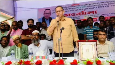 হযরত শাহ আলী বাগদাদী (রহঃ) কামিল (এম.এ) মাদ্রাসায় উন্নয়নমূলক কাজের উদ্বোধন ও নাগরিক সংবর্ধনা অনুষ্ঠান অনুষ্ঠিত