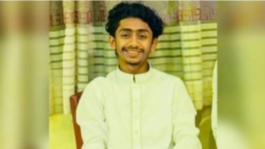 ঝরনা দেখতে যাওয়া নিখোঁজ কিশোরের চারদিন পর মরদেহ উদ্ধার 