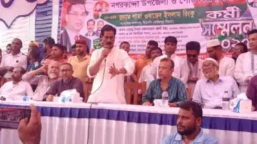 ফরিদপুরে নগরকান্দা উপজেলা ও পৌর বিএনপির কর্মী সম্মেলন অনুষ্ঠিত