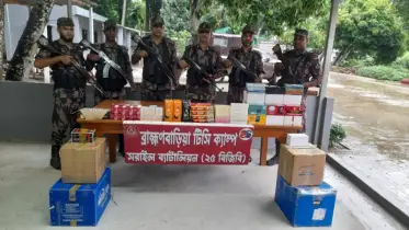 বিজয়নগরে মালিকবিহীন ৪৫ লাখ টাকার ভারতীয় চোরাচালানী মালামাল আটক