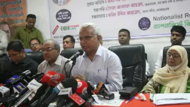 শহীদদের দলীয়করণ করলে তাদের অবমূল্যায়ন করা হবে: ডা. জাহিদ