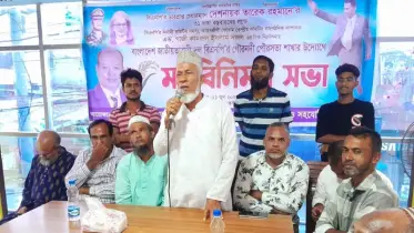 “যেকোনো মূল্যে ৩১ দফা বাস্তবায়ন করার অঙ্গীকার”