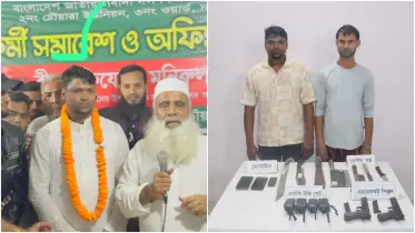 কুমিল্লায় অস্ত্রসহ দুই সন্ত্রাসী আটক: তাদেরকে ফুলের মালা দিলো বিএনপি নেতা মনিরুল হক চৌধুরী