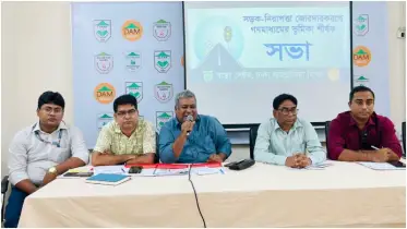 বিশ্বে প্রতিবছর রোডক্র্যাশে ১১ লক্ষ ৯০ হাজার সড়ক ব্যবহারকারী নিহত হয়