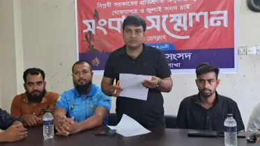 তিন কার্যদিবসের মধ্যে জুলাই ঘোষণাপত্র ও সনদ প্রদানের দাবিতে সংবাদ সম্মেলন