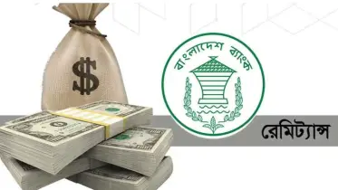 রেমিট্যান্সে বড় প্রবাহ, জুনের শুরুতেই এসেছে ১.৮৬ বিলিয়ন ডলার