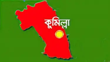কুমিল্লায় করোনায় আক্রান্ত হয়ে একজনের মৃত্যু