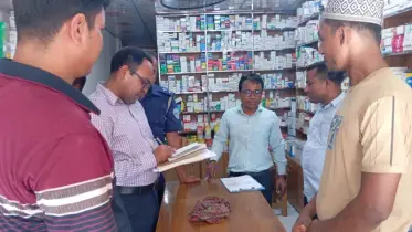 মেয়াদোত্তীর্ণ ওষুধ বিক্রিসহ নানা অনিয়মে ৭ ফার্মেসিকে জরিমানা