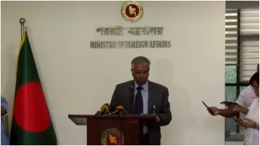 আগামী সপ্তাহে ইরান থেকে দেশে ফিরছেন ২৫ বাংলাদেশি