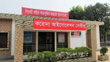 সিলেটে নতুন করে আরও ৩ জনের করোনা শনাক্ত, মোট আক্রান্ত ১৪
