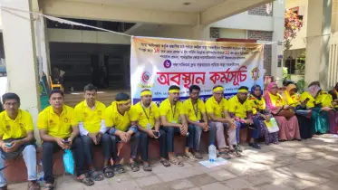 নিয়োগবিধি সংশোধনসহ ৬ দাবিতে স্বাস্থ্য সহকারীদের অবস্থান কর্মসূচি