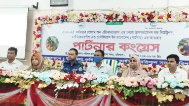 কৃষিখাত দেশের অর্থনৈতিক ও সামাজিক স্থিতিশীলতার ভিত্তি