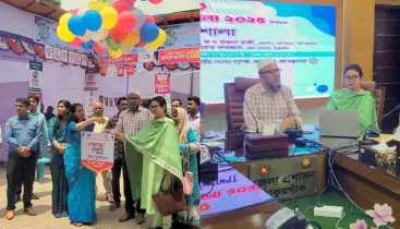 ঠাকুরগাঁওয়ে দিনব্যাপী পেনশন মেলা ও কর্মশালা অনুষ্ঠিত