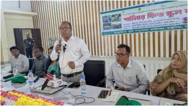 রাঙ্গুনিয়ায় কৃষি সম্প্রসারণ অধিদপ্তরের পার্টনার ফিল্ড স্কুল কংগ্রেস অনুষ্ঠান অনুষ্ঠিত