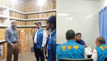 রামেক হাসপাতালে দুদকের অভিযান, স্টোররুমের রেকর্ডপত্র যাচাই