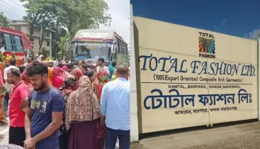 বন্দরে বকেয়া বেতনের দাবিতে সড়ক অবরোধ করে বিক্ষোভ