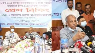 মাদক নির্মূলে সবার আগে গডফাদারদের ধরতে হবে:স্বরাষ্ট্র উপদেষ্টা