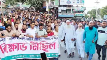 কুমিল্লার মুরাদনগরে আসিফ মাহমুদ ও কায়কোবাদ সমর্থকদের পাল্টাপাল্টি বিক্ষোভ মিছিল
