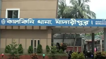 কালকিনিতে অজ্ঞাত ব্যক্তির লাশ উদ্ধার