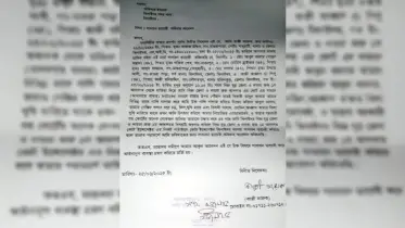 ঝিনাইদহে আদালত চত্বরে মামলার সাক্ষীকে মারধর