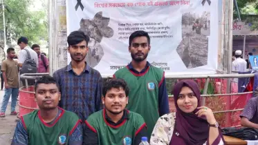 জবিতে ফিলিস্তিনের জন্য শোক বই লেখা শুরু 