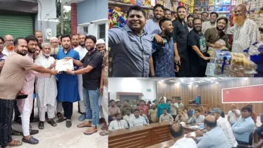 রায়পুর বণিক সমিতির নির্বাচনে রুল, ভোট স্থগিতের আদেশ