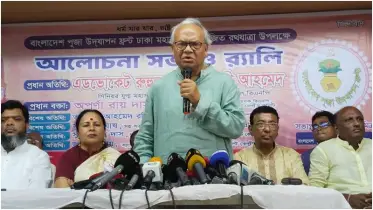 বিএনপির নাম ভাঙিয়ে একটি সুবিধাভোগী চক্র আন্দোলন করছে: রিজভী 
