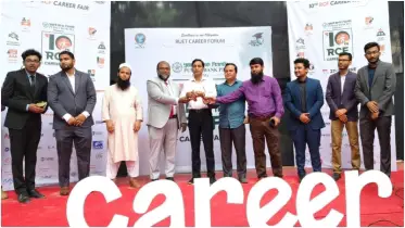 রুয়েটে তরুণ প্রকৌশলীদের নিয়ে ক্যারিয়ার ফেয়ার, অংশ নিতে পারবেন রাবি ও বরেন্দ্র বিশ্ববিদ্যালয়ের শিক্ষার্থীরাও