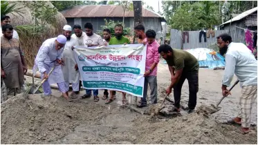 জামায়াতের উদ্যোগে রাস্তা সংস্কার