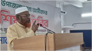 অচিরেই দেশের সকল ইসলামী শক্তির মধ্যে সমঝোতা হতে যাচ্ছে: অধ্যাপক মিয়া গোলাম পরওয়ার
