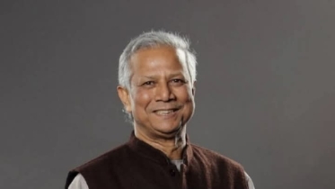 আলোর ফেরিওয়ালা: ড. ইউনূসের জন্মদিনে শ্রদ্ধা নিবেদন