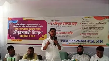 ইসলাম খেলাধুলার ব্যবস্থা করেছে শুধু ট্রফি অর্জনের জন্য নয়: শফিকুল ইসলাম মাসুদ