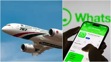 যে কারণে হোয়াটসঅ্যাপ নিষিদ্ধ করল বিমান বাংলাদেশ