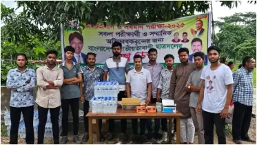 ছাত্রদলের উদ্যোগে এইচএসসি পরীক্ষার্থী ও অভিভাবকদের সহযোগিতা 