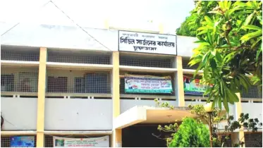 চুয়াডাঙ্গায় স্বাস্থ্য সহকারী নিয়োগে অনিয়মের অভিযোগ: তালিকায় না থেকেও চাকরি পেলেন প্রার্থী
