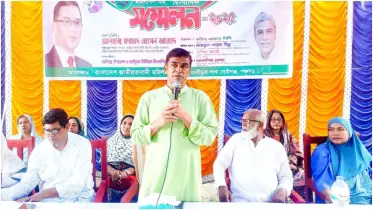 নারীর ক্ষমতায়ন ও অগ্রযাত্রা নিশ্চিত করতে মহিলা দলকে নেতৃত্ব দিতে হবে: ফরহাদ আজাদ