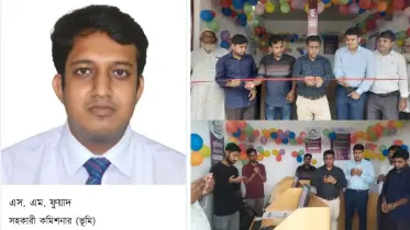 হয়রানিমুক্ত ভূমি সেবা গ্রহণ করতে বাড়ির পাশেই সেবা সহায়তা কেন্দ্রে আসুন