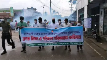 নেছারাবাদে ডেঙ্গু প্রতিরোধে শোভাযাত্রা ও মশক নিধন কার্যক্রম