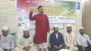 বৈষম্যহীন সমাজ প্রতিষ্ঠায় যেকোনো ত্যাগ স্বীকারে প্রস্তুত থাকতে হবে: ড. হেলাল উদ্দিন