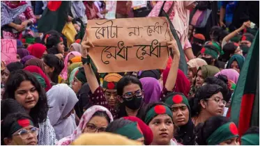 ৪ জুলাই: সরকারকে বৃদ্ধাঙ্গুলি দেখিয়েছিলো শিক্ষার্থীরা