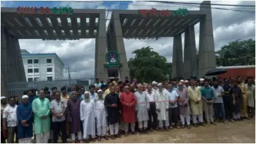 সিকৃবিতে ’জুলাই ৩৬ গেইট’ এর উদ্বোধন