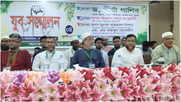 দেশকে এগিয়ে নিতে হলে বিভাজনের রাজনীতি পরিহার করতে হবে