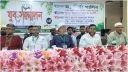দেশকে এগিয়ে নিতে হলে বিভাজনের রাজনীতি পরিহার করতে হবে