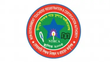 এনটিআরসিএ’র সুখবর, আবারও শুরু ১ লাখ শিক্ষক নিয়োগের আবেদন প্রক্রিয়া