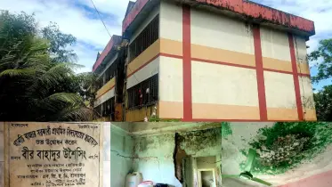 বান্দরবানের থানচিতে ভয়ে-আতঙ্কে দিন কাটাচ্ছে ৭০ জন শিক্ষার্থী