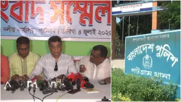 পাটগ্রাম থানায় হামলা ও আসামি ছিনতাই: সম্পৃক্ততা অস্বীকার বিএনপির, সারজিসের পোস্টে পাল্টা প্রতিক্রিয়া